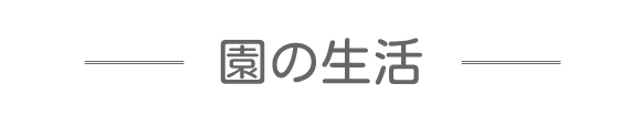 ̐