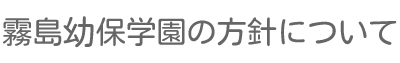 cۊw̕jɂ