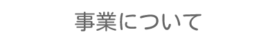 Ƃɂ